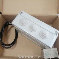 RVS 46 Внешний модуль для управления дополнительными контурами для BUS-шины